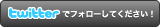 ohsuguyをフォローしましょう